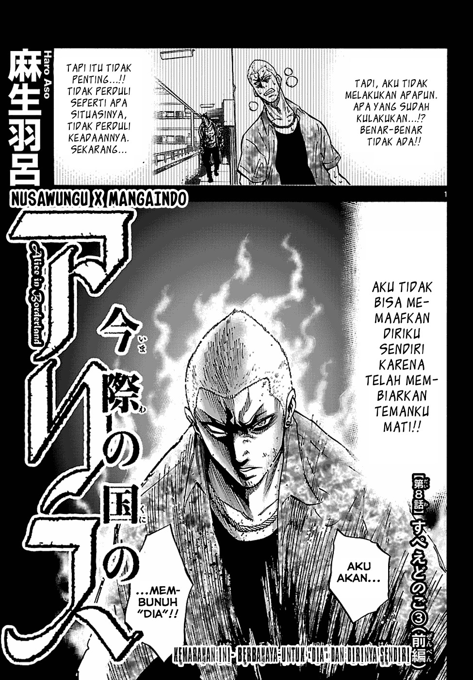 Alice in Borderland Chapter 8 Gambar 3