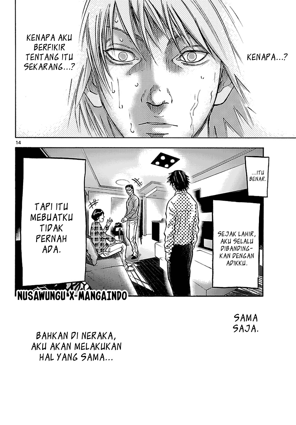 Alice in Borderland Chapter 7.5 Gambar 15