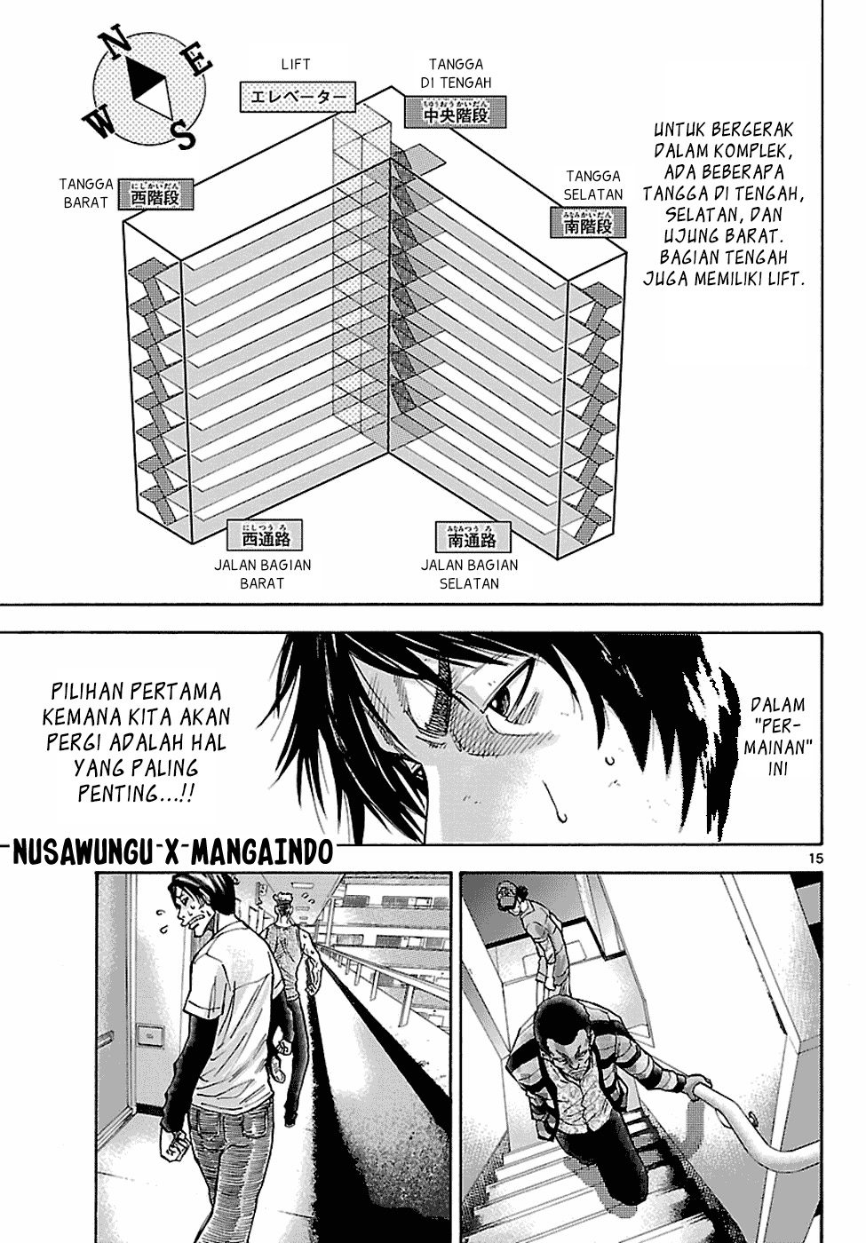 Alice in Borderland Chapter 6 Gambar 16