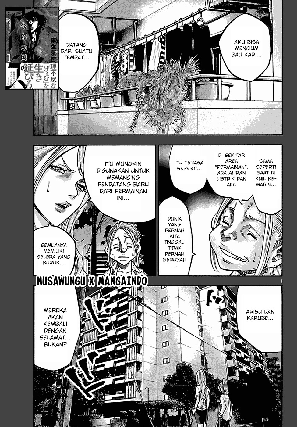 Manga Alice in Borderland Chapter 6 gambar nomor 2
