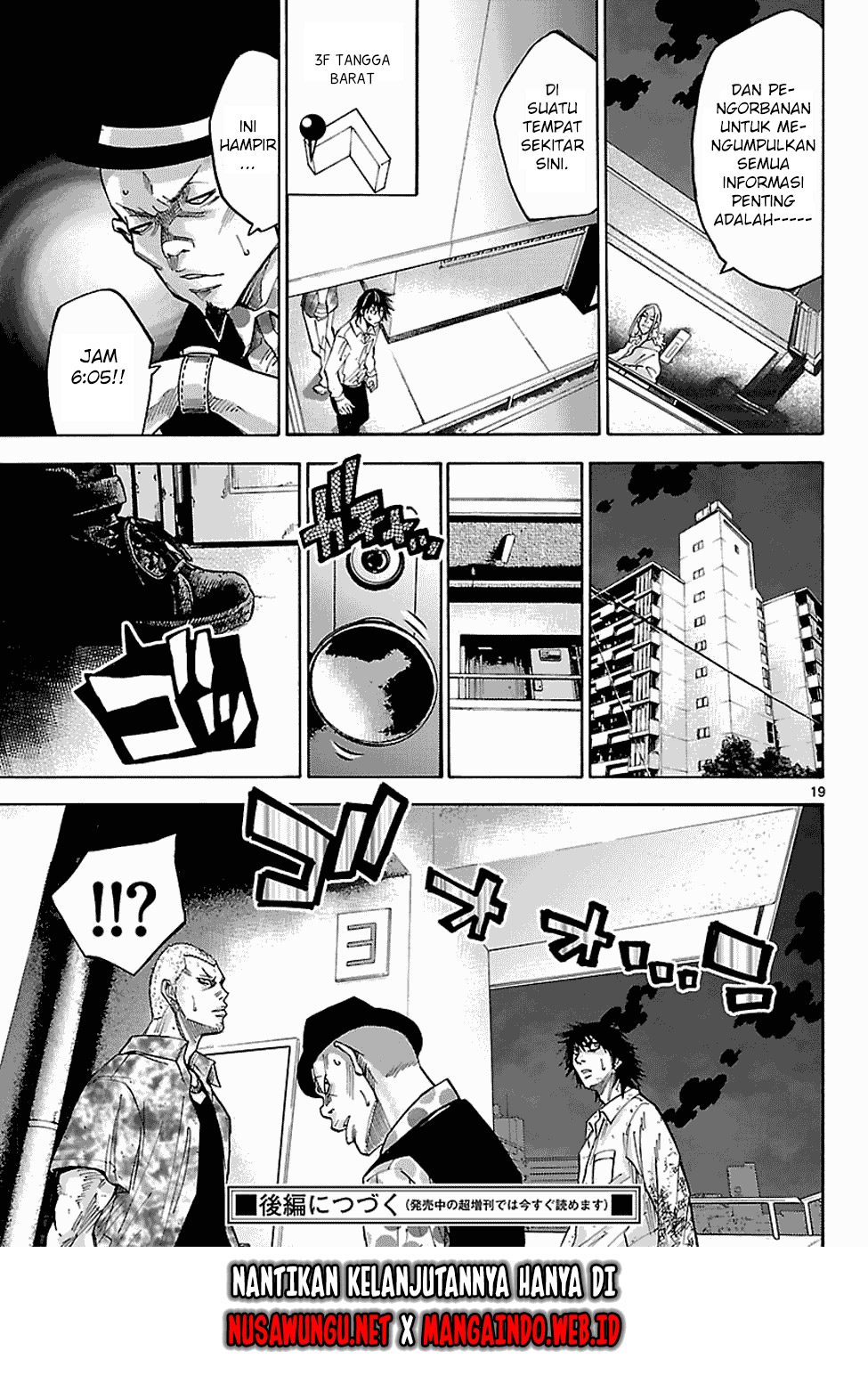 Alice in Borderland Chapter 6 Gambar 20