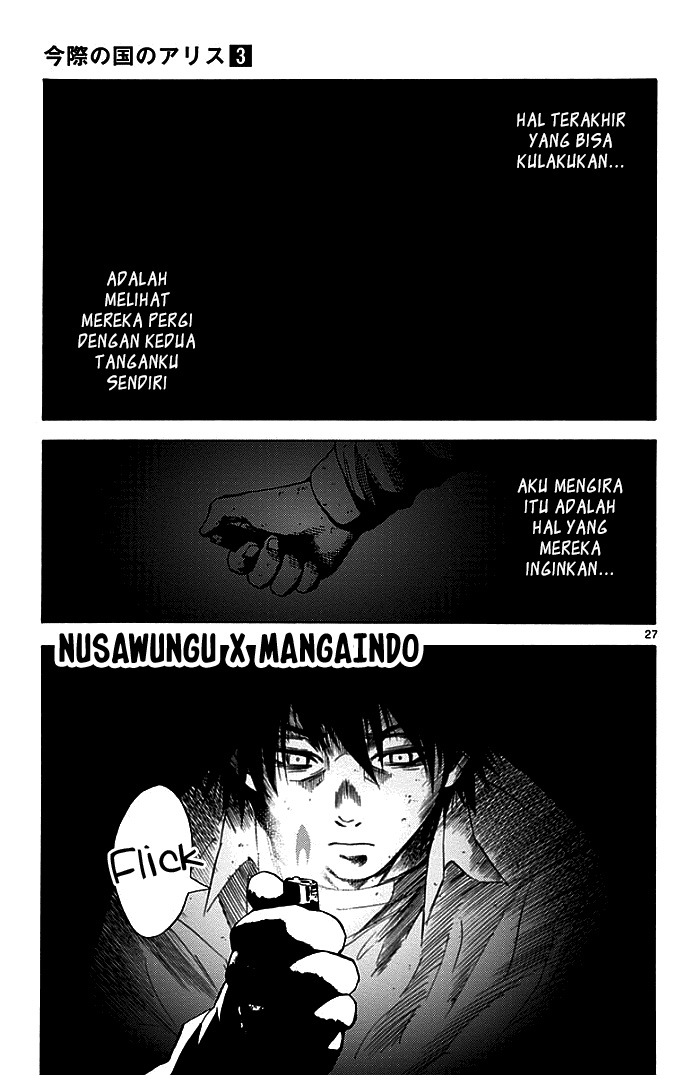 Alice in Borderland Chapter 13 Gambar 26