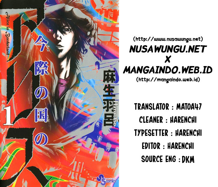 Komik Alice in Borderland Chapter 12 gambar nomor 1