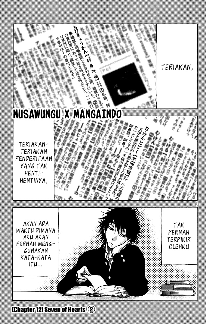 Manga Alice in Borderland Chapter 12 gambar nomor 2