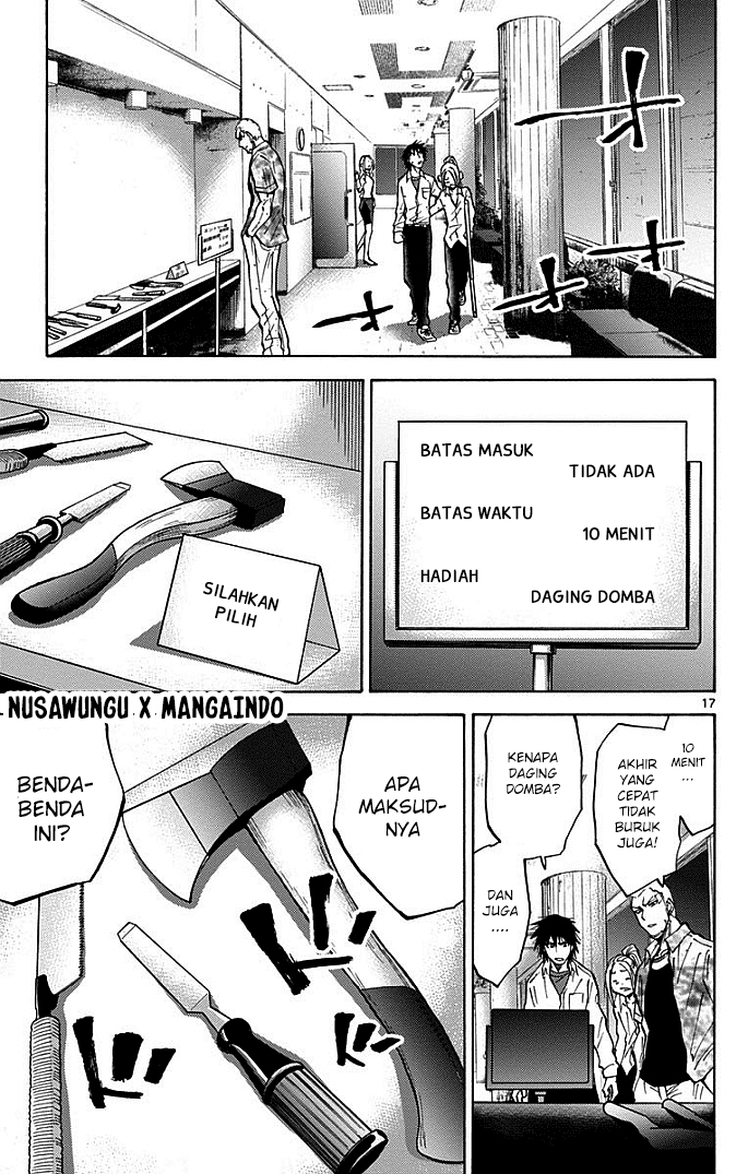 Alice in Borderland Chapter 11 Gambar 18