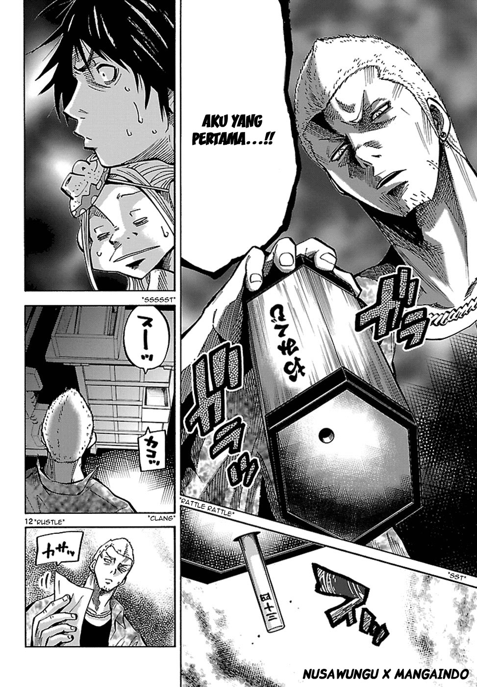 Alice in Borderland Chapter 2 Gambar 14