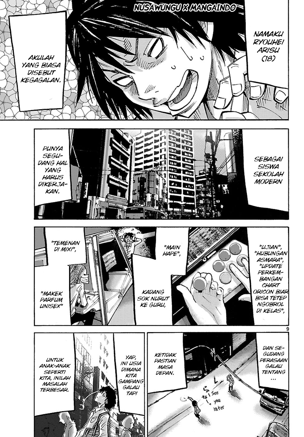 Alice in Borderland Chapter 1 Gambar 11