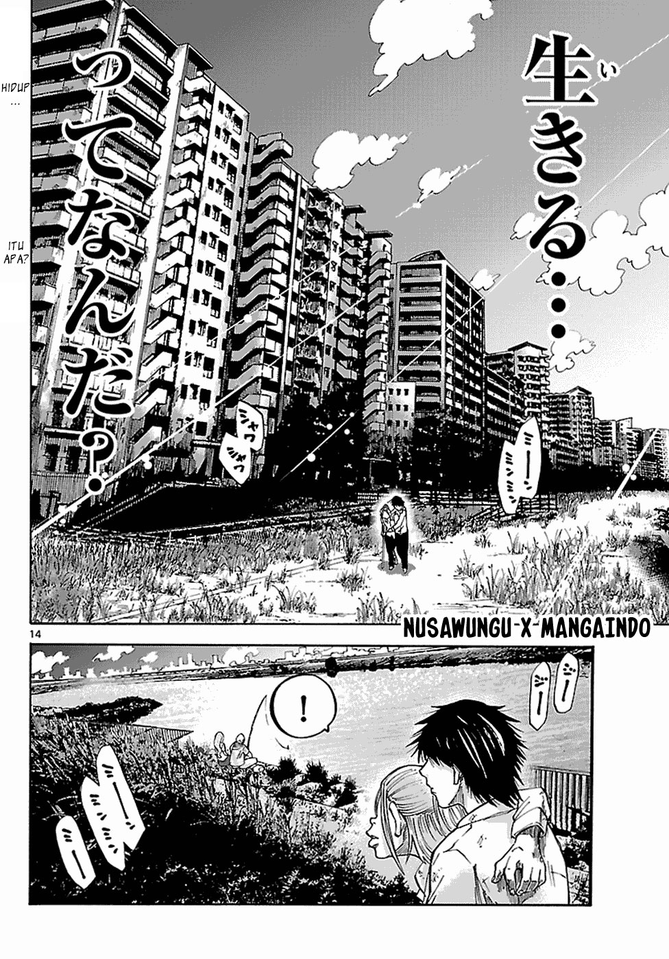 Alice in Borderland Chapter 5 Gambar 15