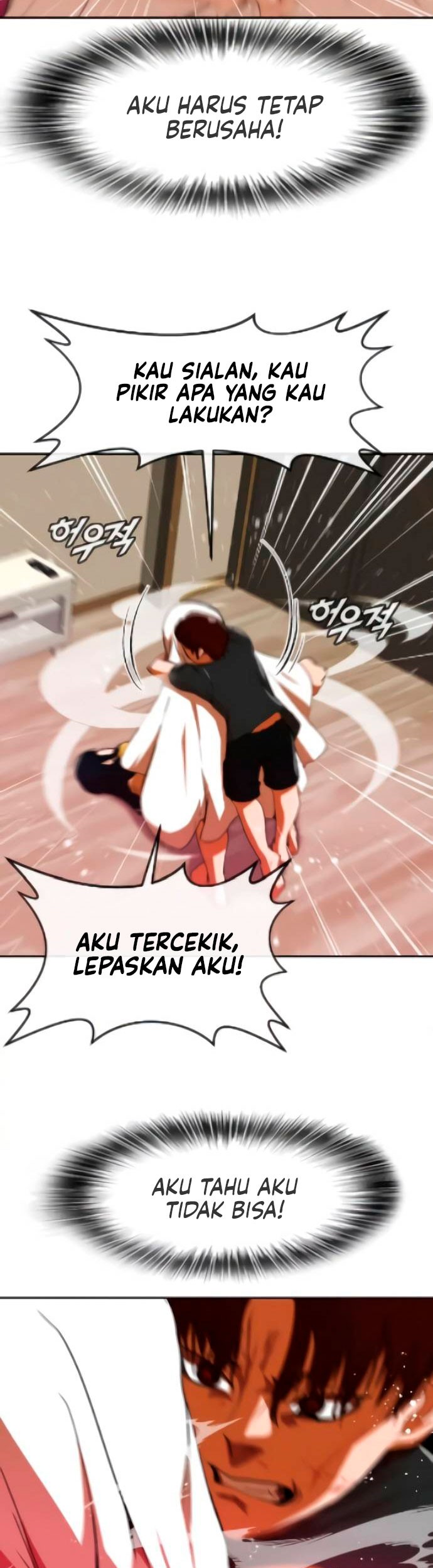 The Girl from Random Chatting! Chapter 244 Gambar 78