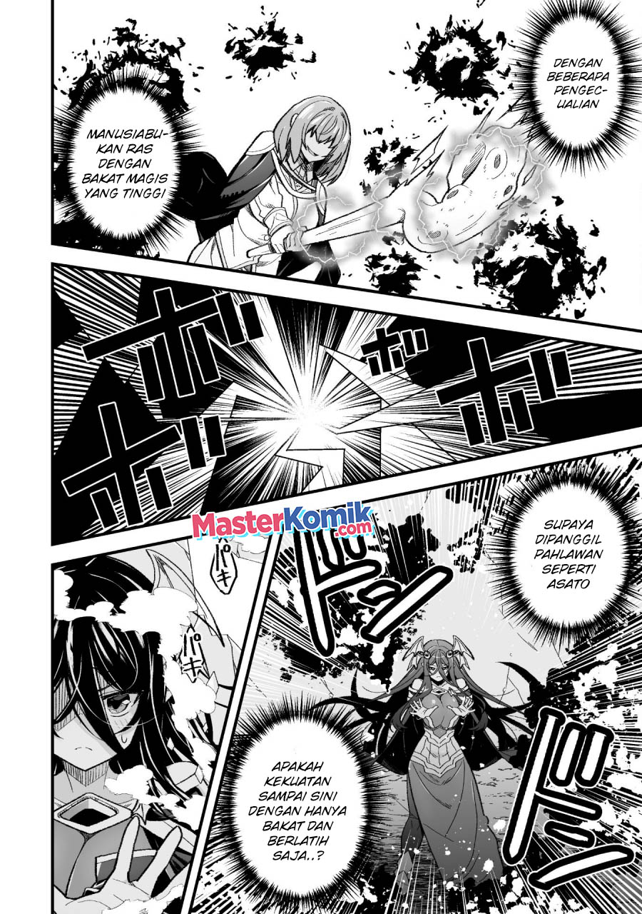 The Another World Demon King’s Successor Chapter 09 Gambar 15