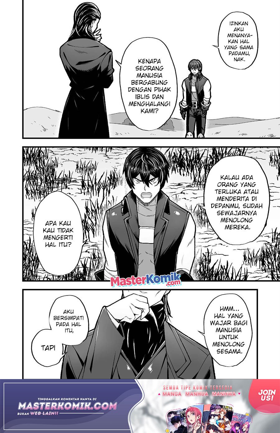 The Another World Demon King’s Successor Chapter 8 Gambar 15
