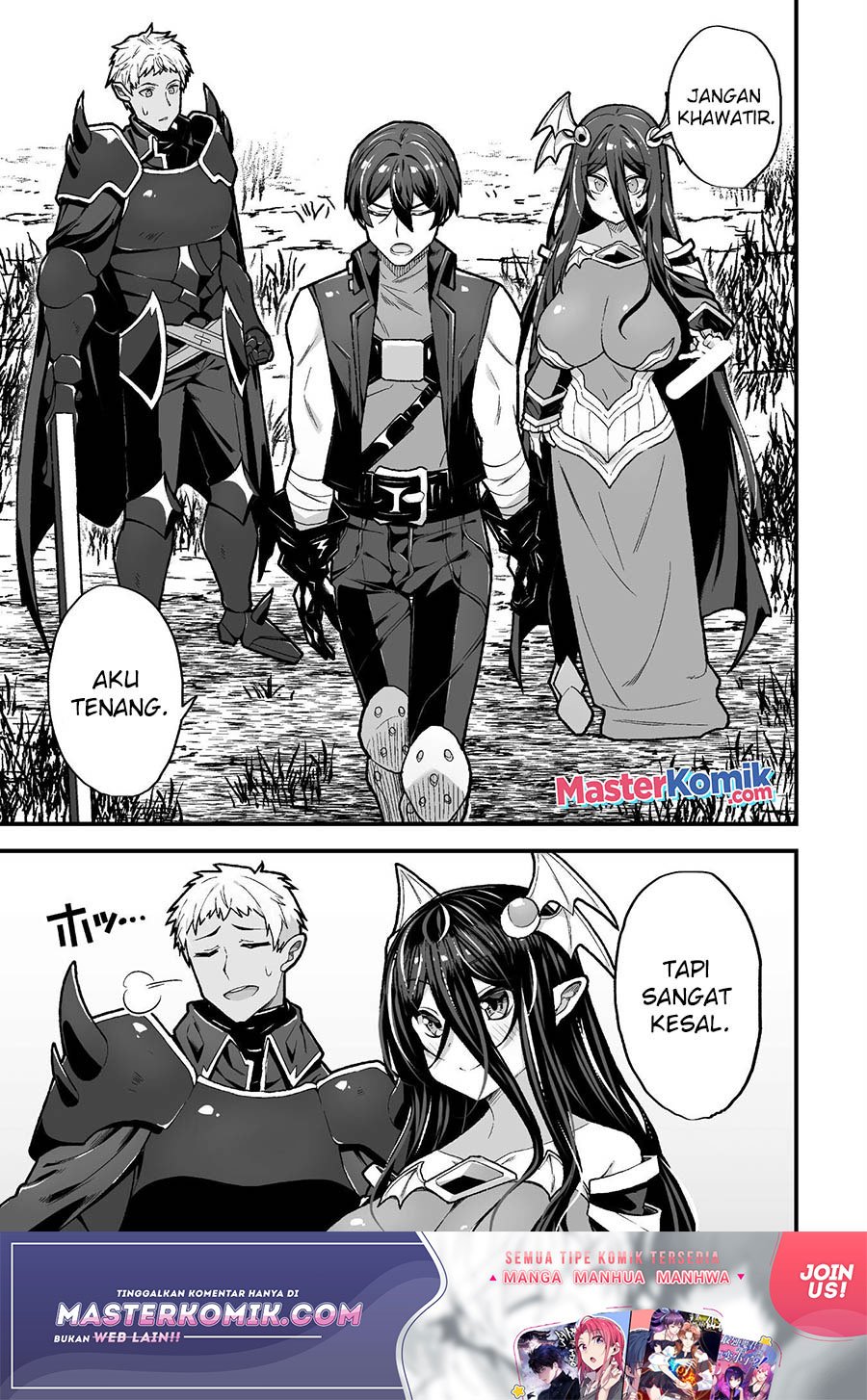 The Another World Demon King’s Successor Chapter 8 Gambar 18