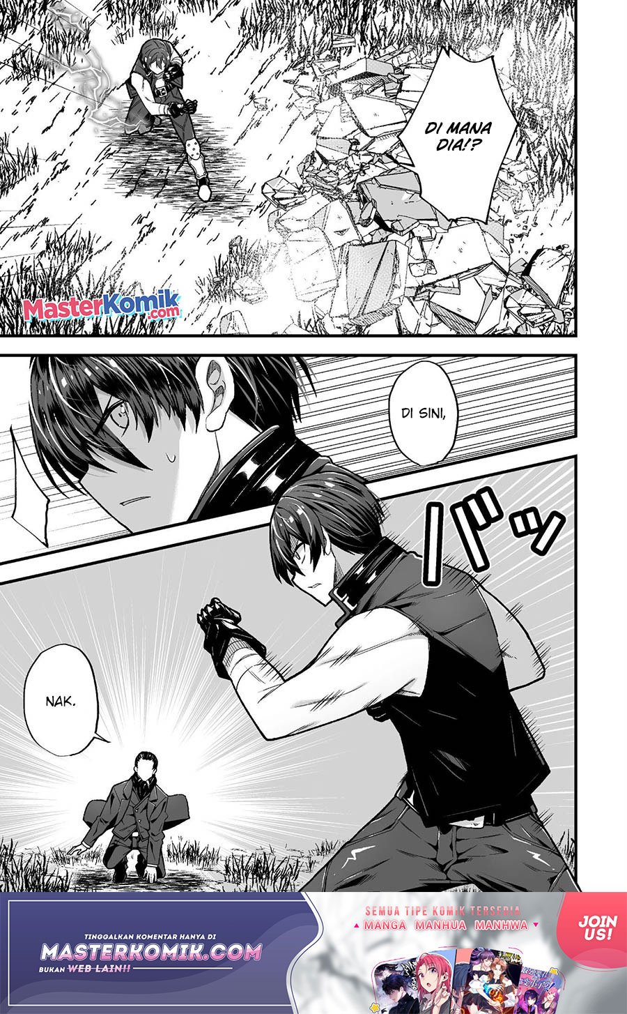 The Another World Demon King’s Successor Chapter 8 Gambar 22