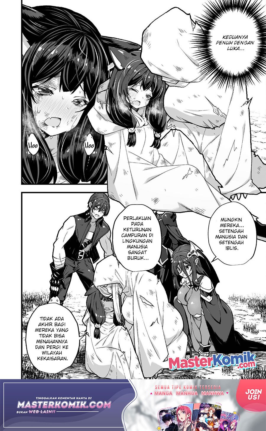 The Another World Demon King’s Successor Chapter 8 Gambar 9