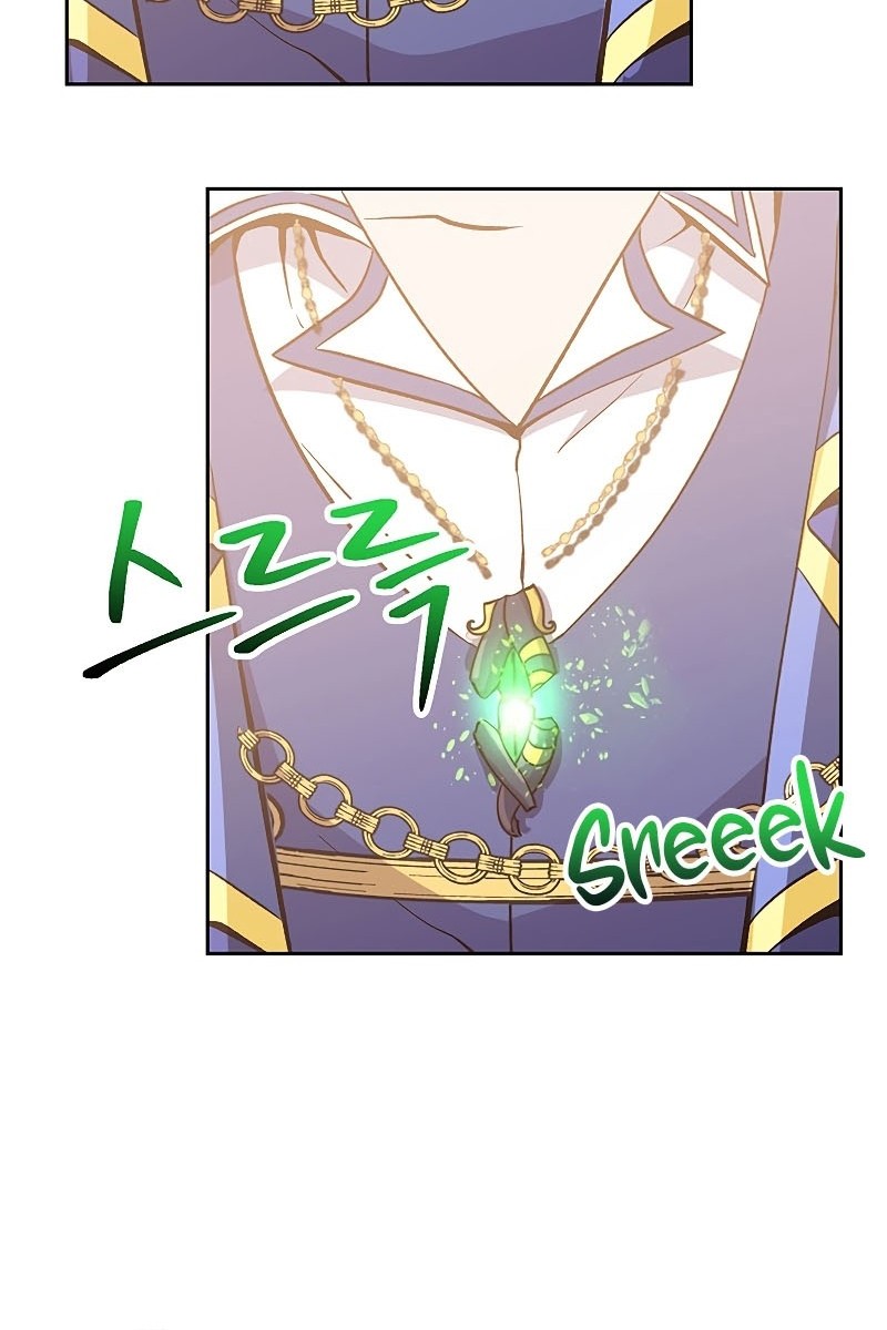 Archmage Transcending Through Regression Chapter 22 Gambar 22