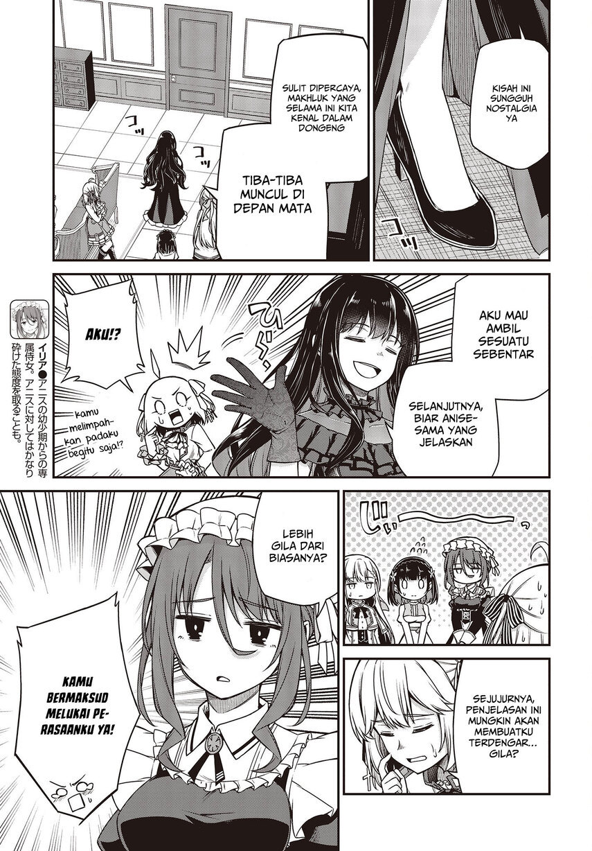 Tensei Oujo to Tensai Reijou no Mahou Kakumei Chapter 25 Gambar 13