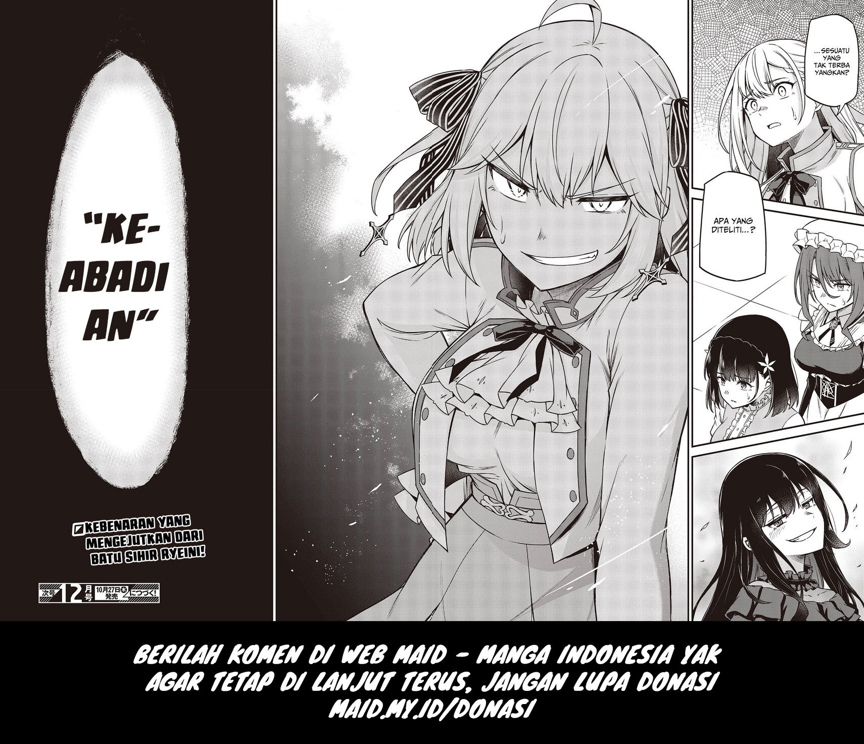 Tensei Oujo to Tensai Reijou no Mahou Kakumei Chapter 25 Gambar 22