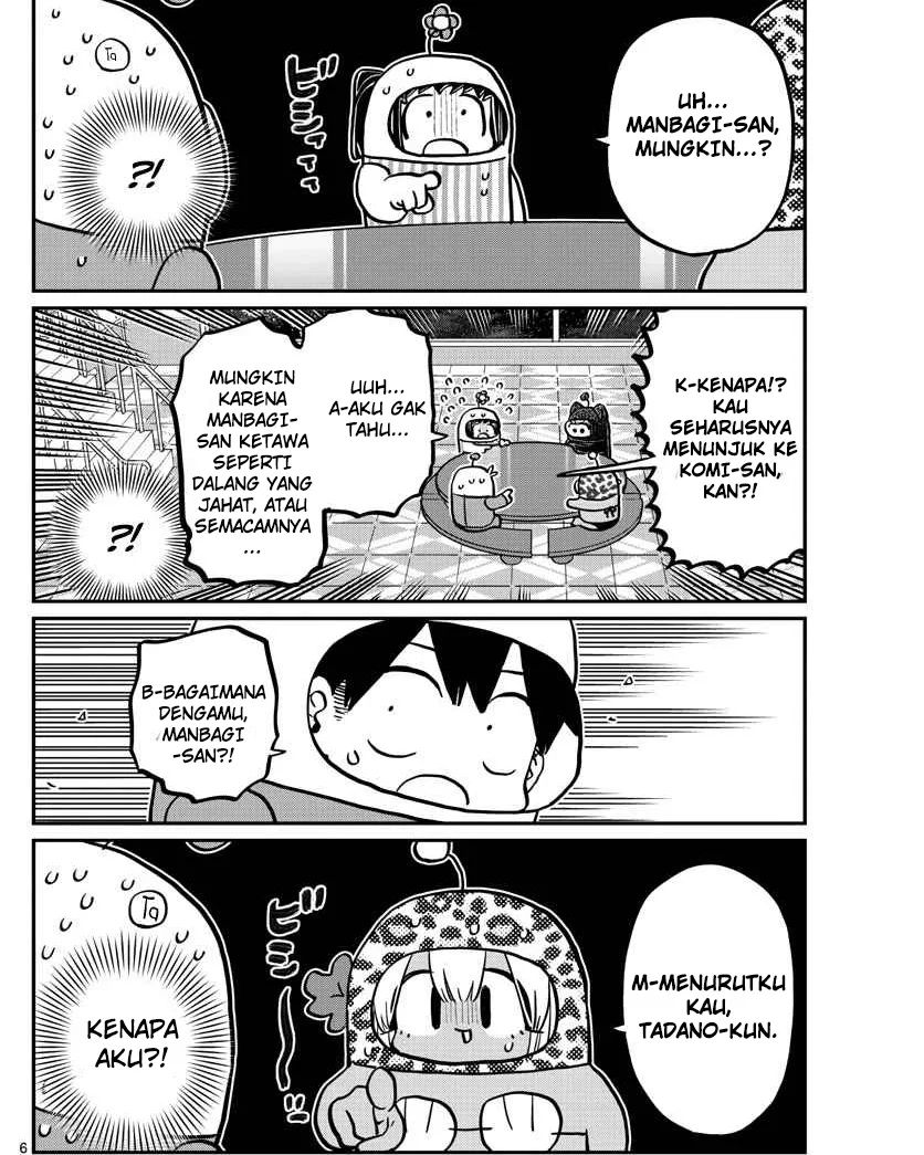 Komi-san wa Komyushou Desu Chapter 358 Gambar 6
