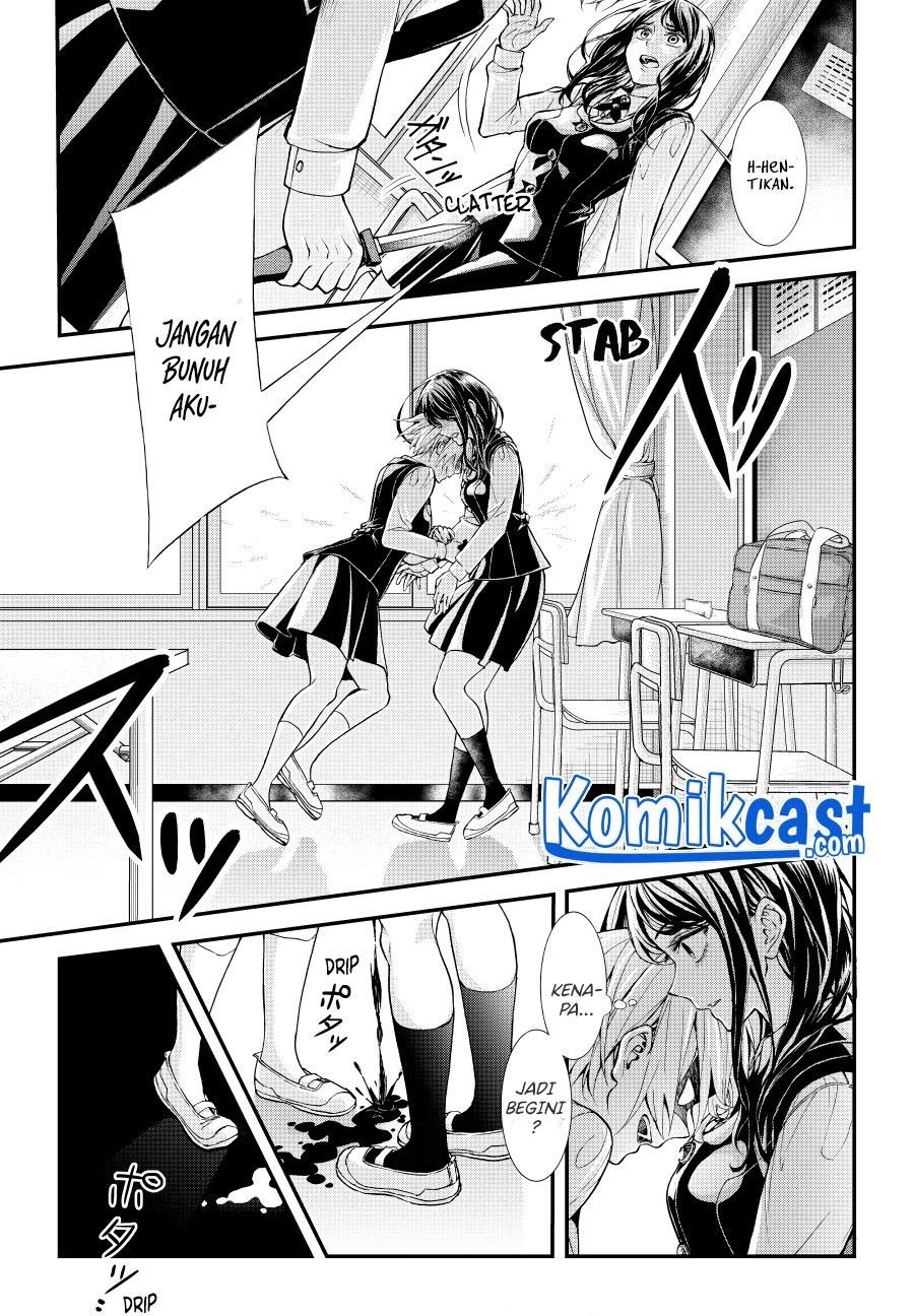 Komik Game of Murder Chapter 00.1 gambar nomor 1