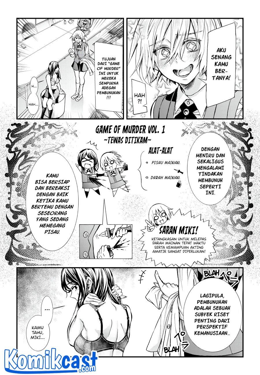 Game of Murder Chapter 00.1 Gambar 12