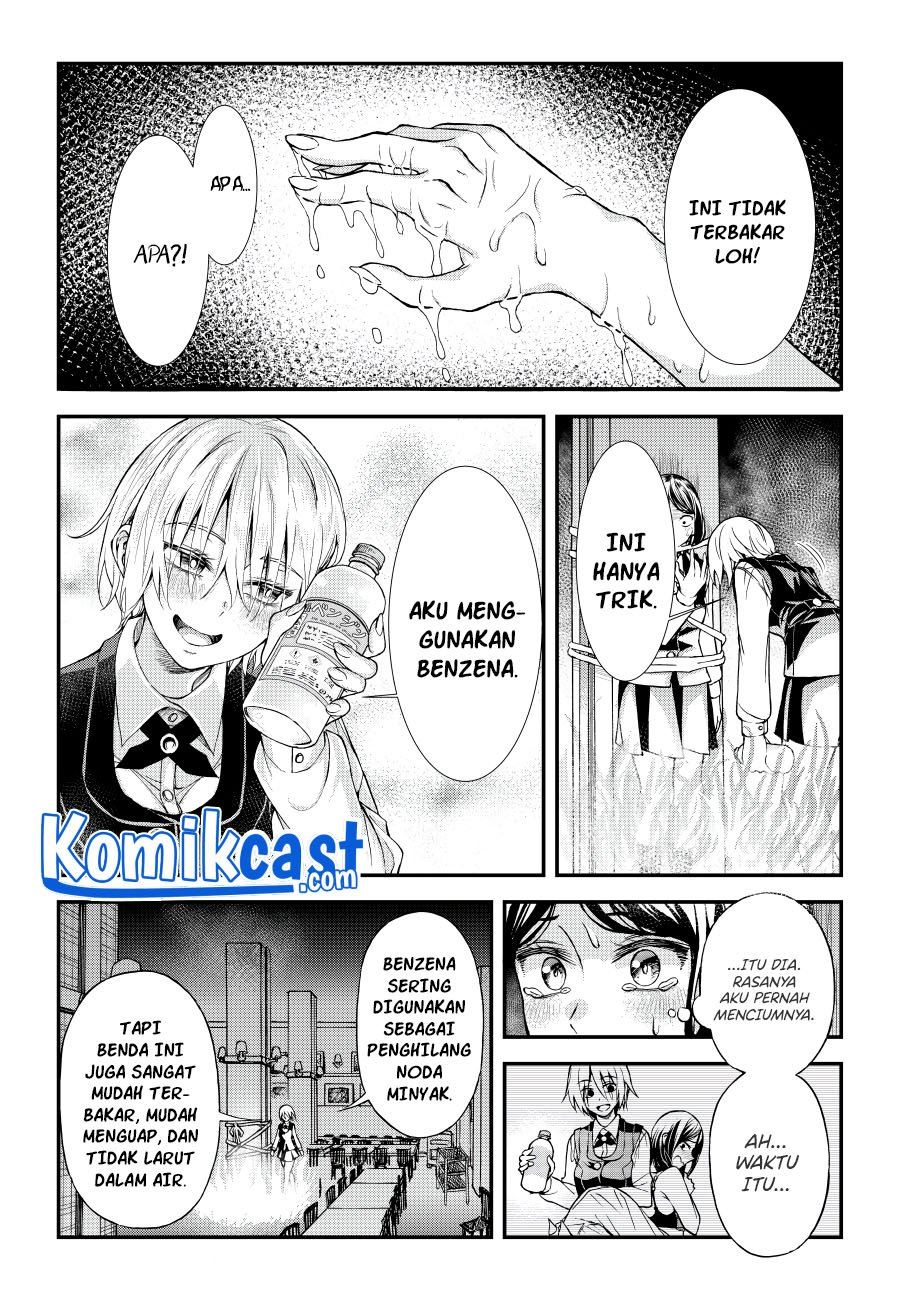 Game of Murder Chapter 00.1 Gambar 27