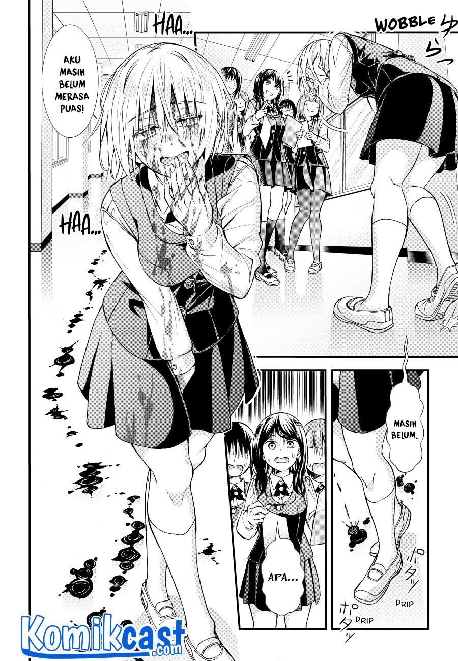 Game of Murder Chapter 00.1 Gambar 4