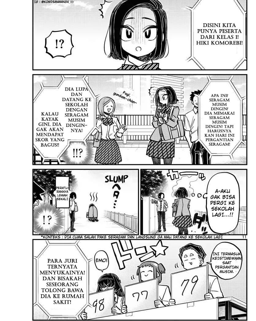 Komi-san wa Komyushou Desu Chapter 366 Gambar 11
