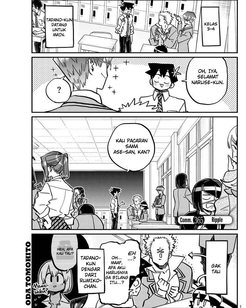 Komik Komi-san wa Komyushou Desu Chapter 365 gambar nomor 1
