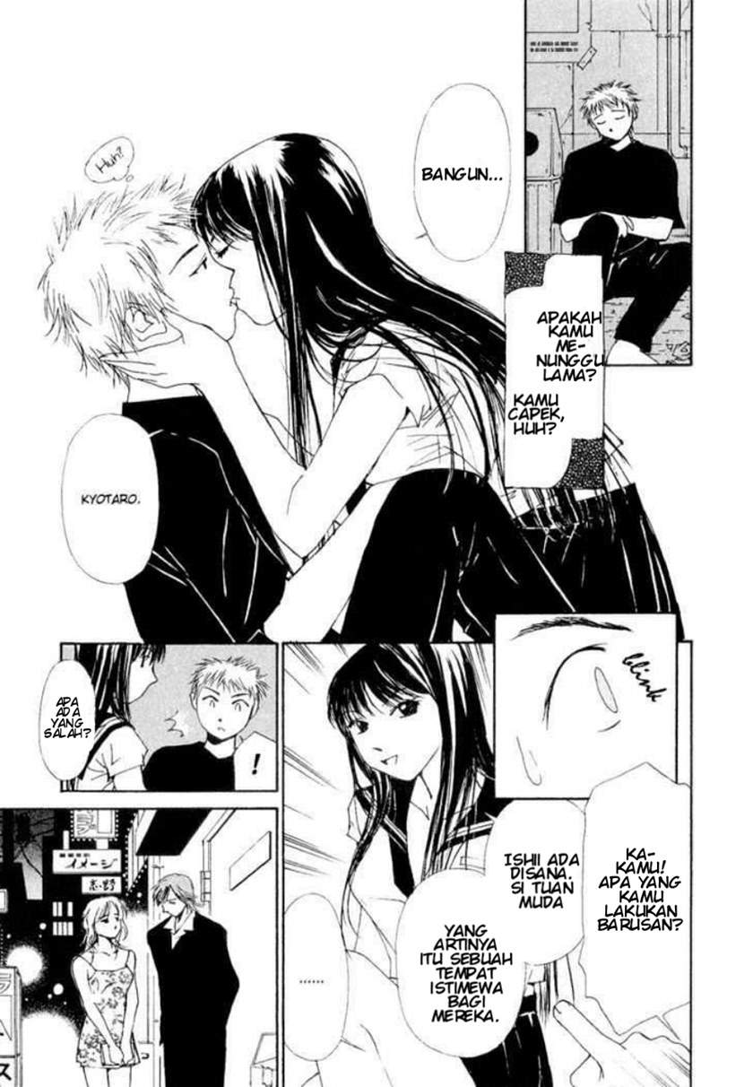 Gekkoh Chapter 4 Gambar 20