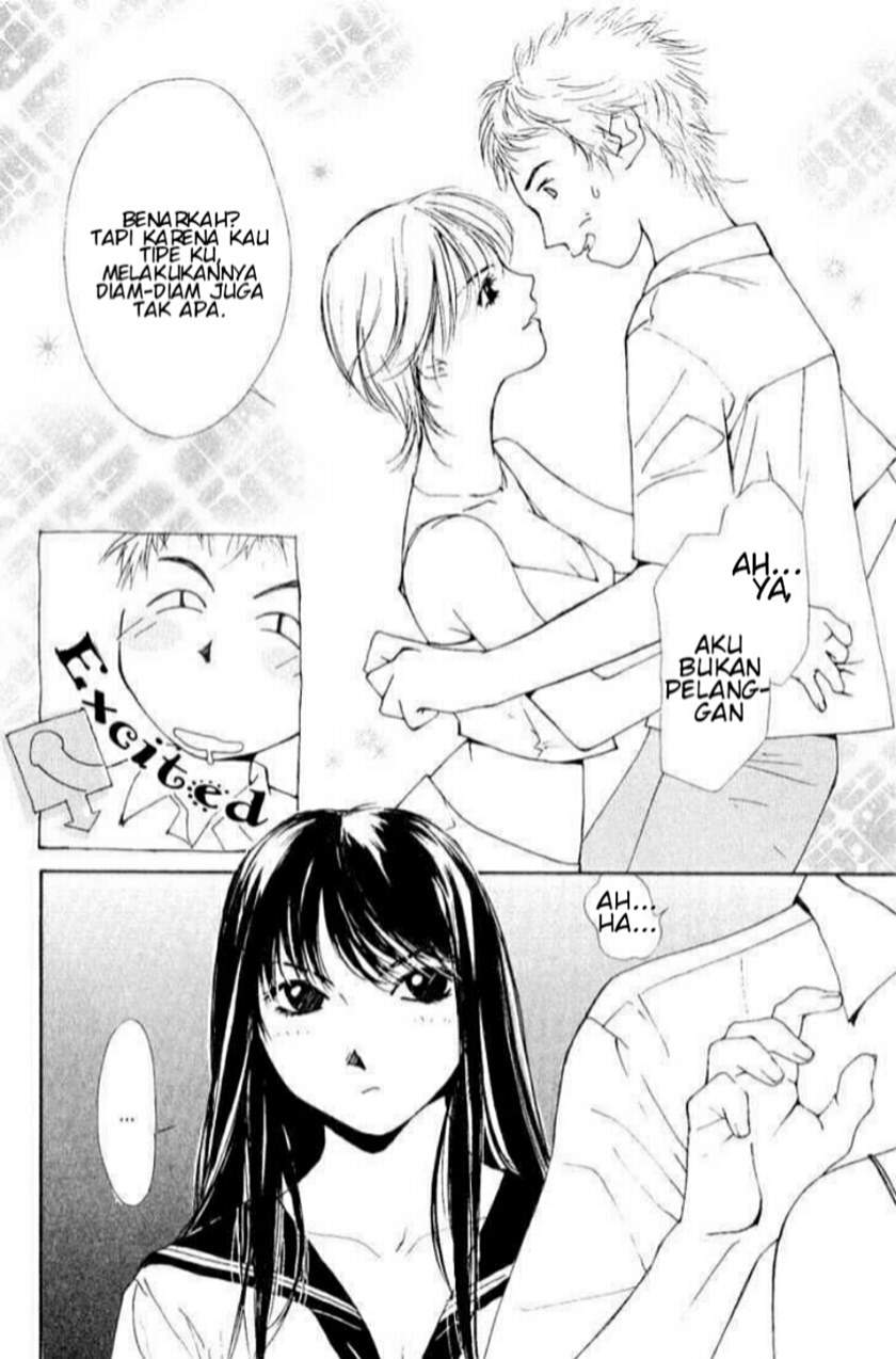 Gekkoh Chapter 4 Gambar 3