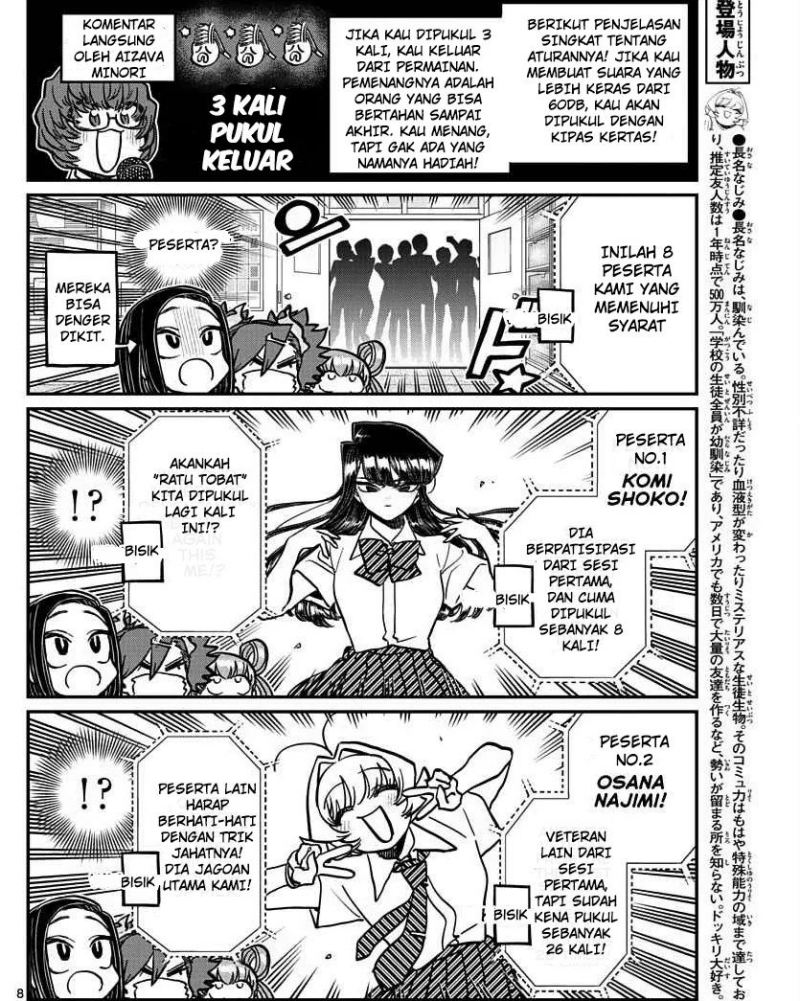 Manga Komi-san wa Komyushou Desu Chapter 372 gambar nomor 2