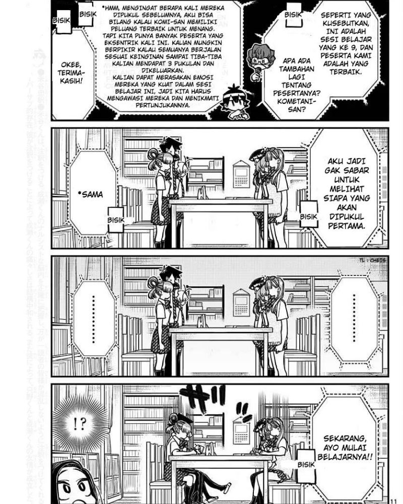 Komi-san wa Komyushou Desu Chapter 372 Gambar 5