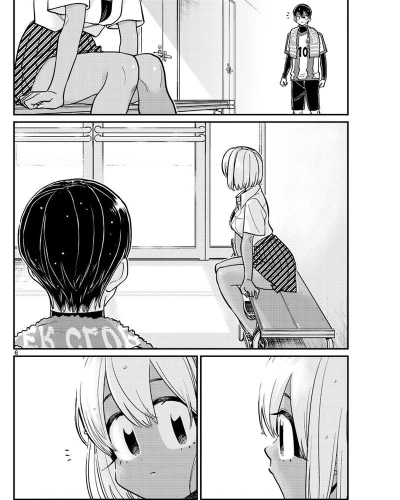 Komi-san wa Komyushou Desu Chapter 370 Gambar 6