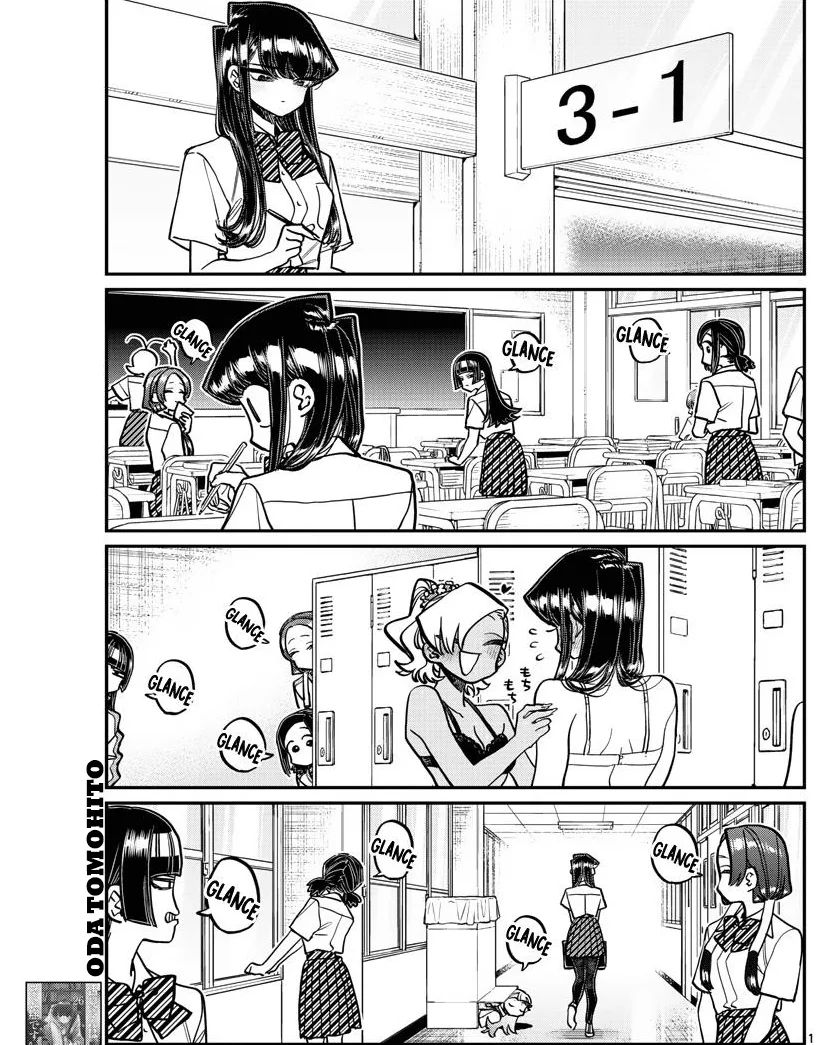 Komik Komi-san wa Komyushou Desu Chapter 369 gambar nomor 1