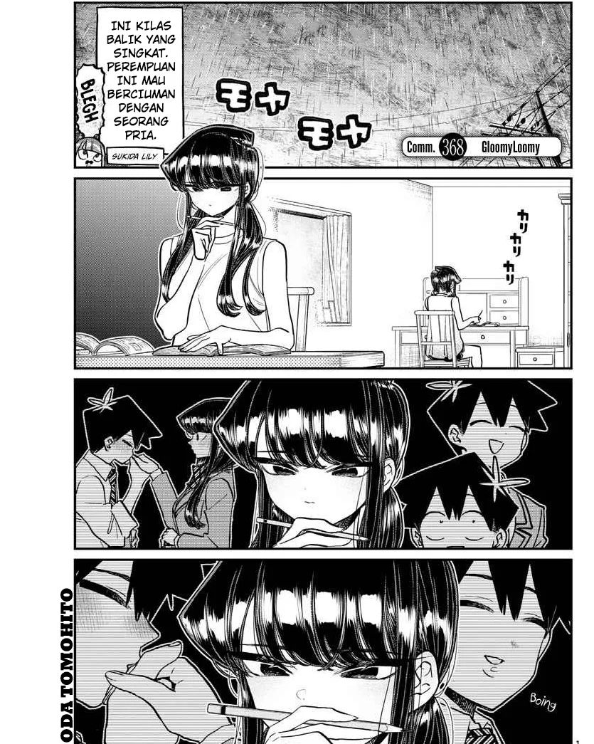 Komik Komi-san wa Komyushou Desu Chapter 368 gambar nomor 1