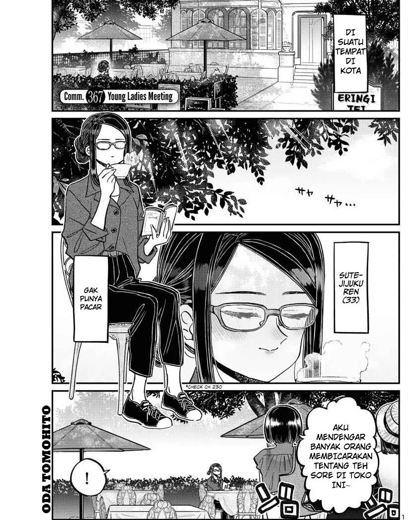 Komik Komi-san wa Komyushou Desu Chapter 367 gambar nomor 1