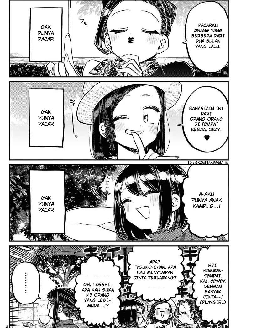 Komi-san wa Komyushou Desu Chapter 367 Gambar 4