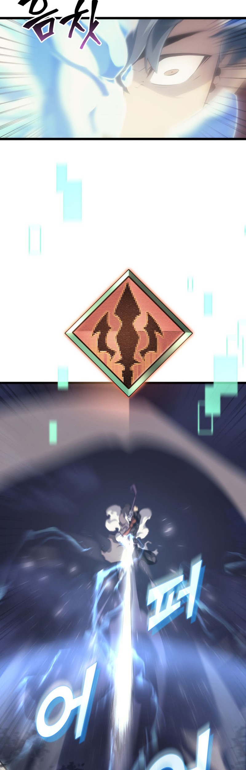 Return of the SSS-Class Ranker Chapter 30 Gambar 54