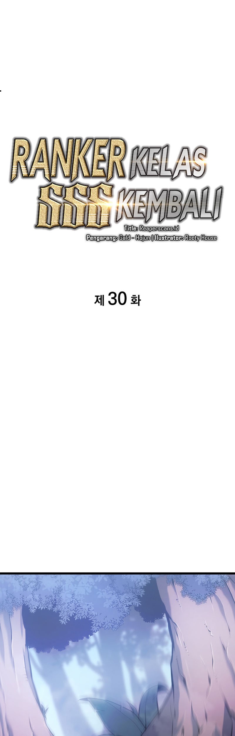 Manhwa Return of the SSS-Class Ranker Chapter 30 gambar nomor 2