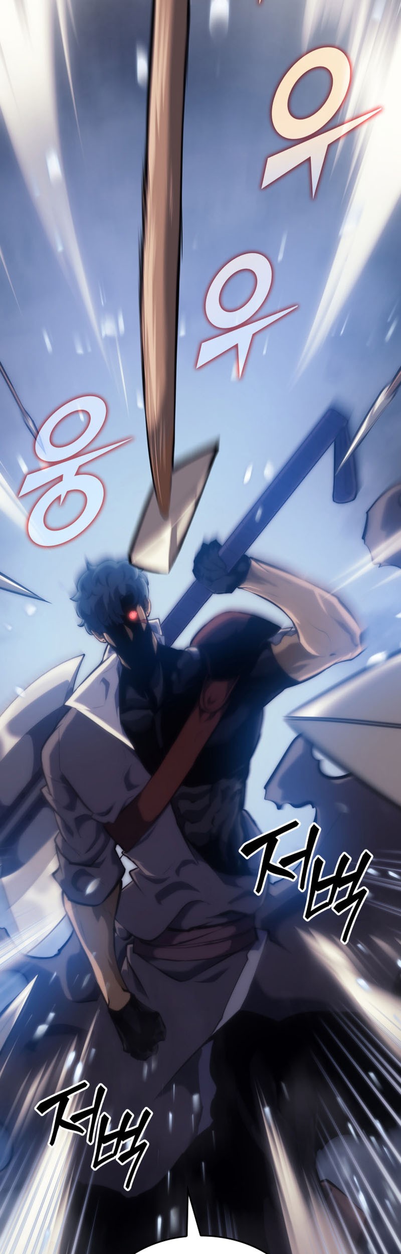 Return of the SSS-Class Ranker Chapter 30 Gambar 4