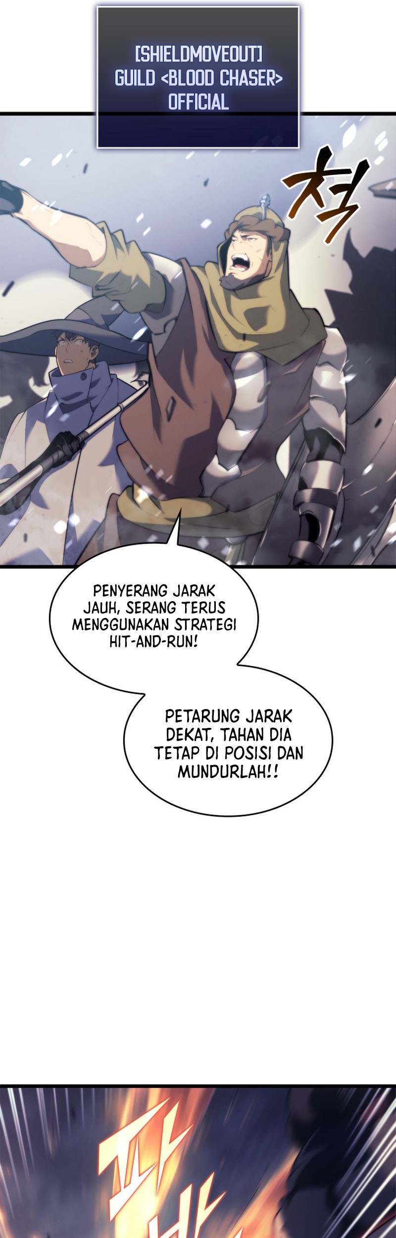 Return of the SSS-Class Ranker Chapter 30 Gambar 10