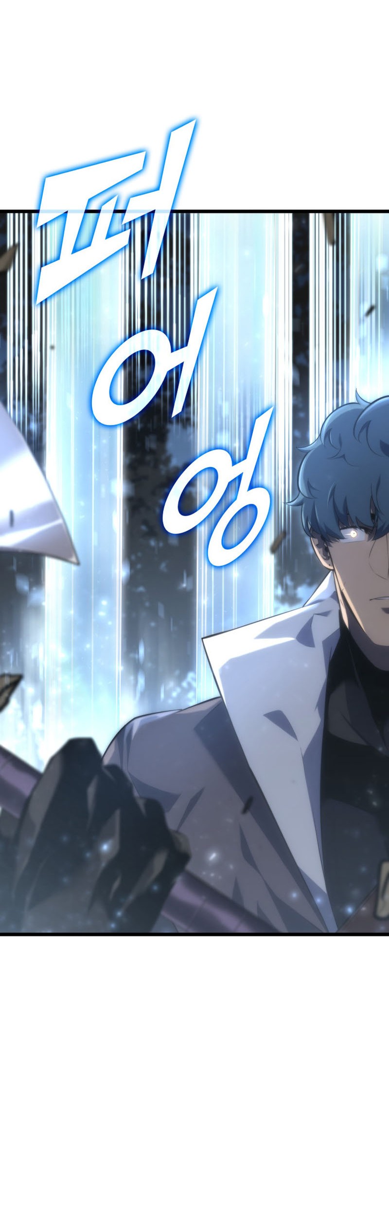 Return of the SSS-Class Ranker Chapter 30 Gambar 15