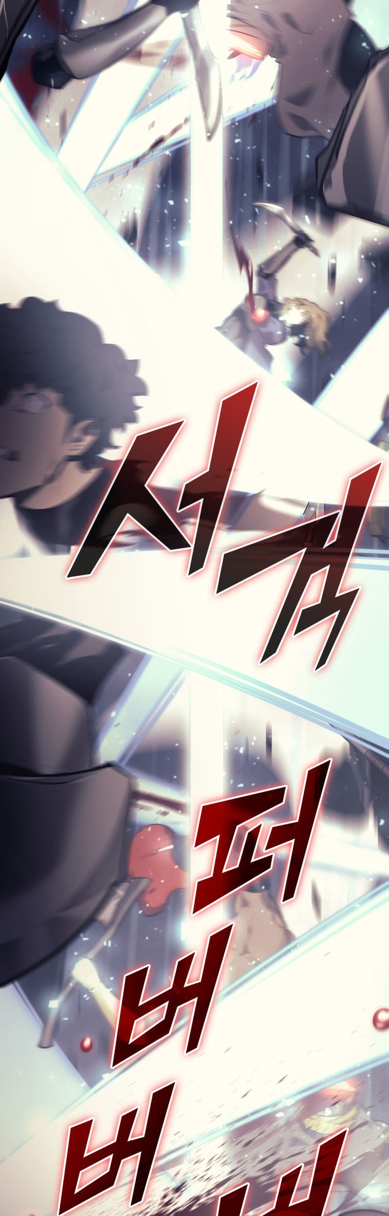 Return of the SSS-Class Ranker Chapter 30 Gambar 30