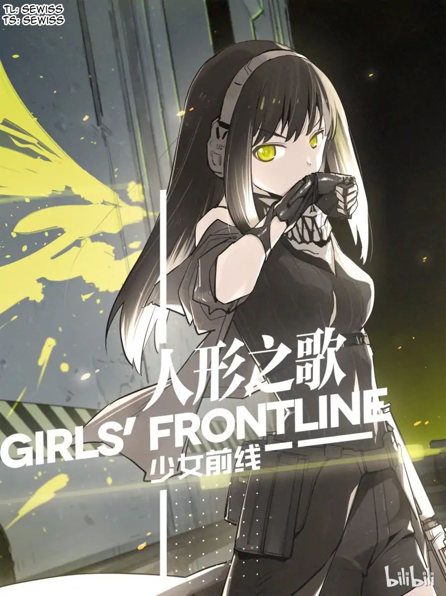 Komik Girls’ Frontline Chapter 5.2 gambar nomor 1