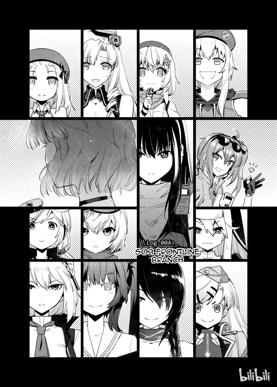 Manhua Girls’ Frontline Chapter 4 gambar nomor 2