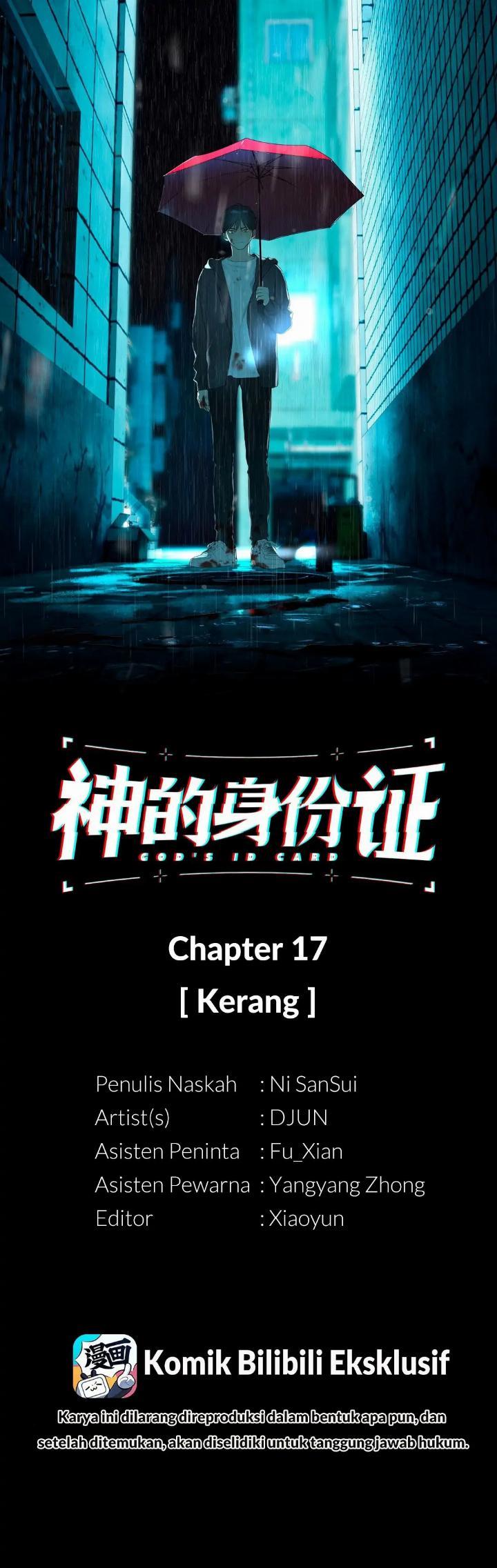 Manhua God’s ID Card Chapter 17 gambar nomor 2
