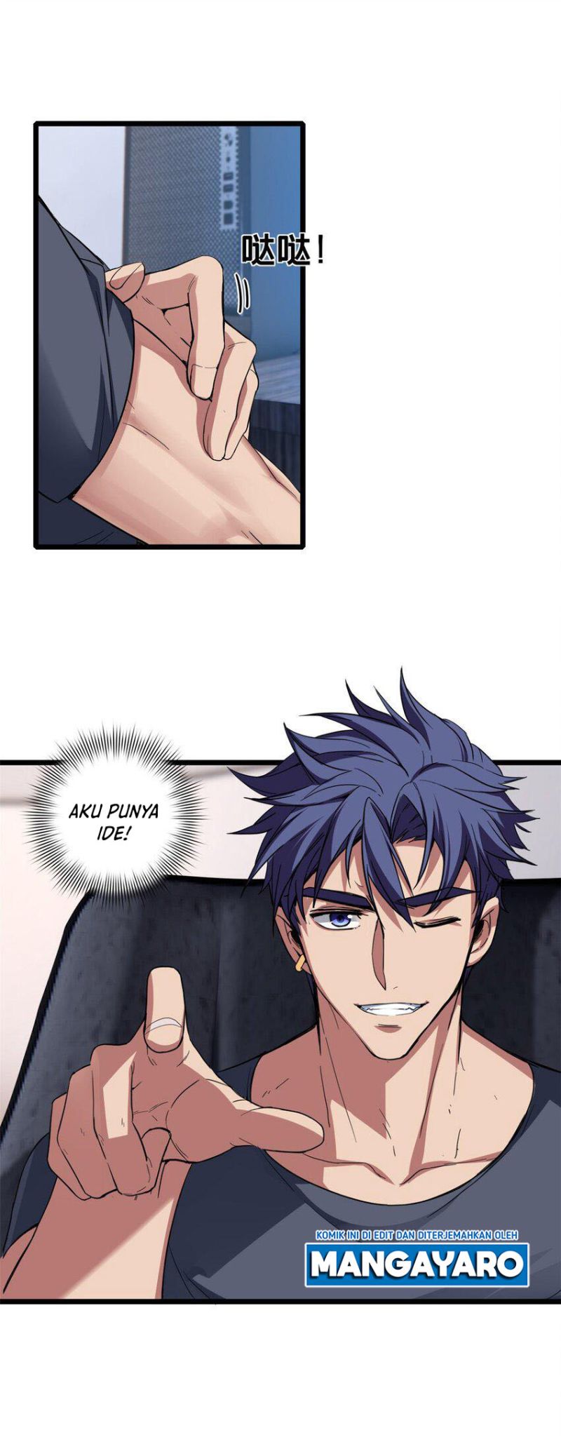 Let Me Game In Peace Chapter 60 Gambar 13