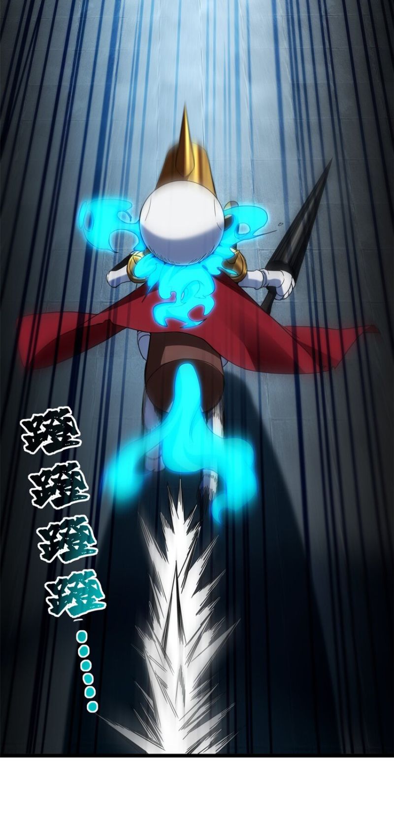 Let Me Game In Peace Chapter 60 Gambar 24