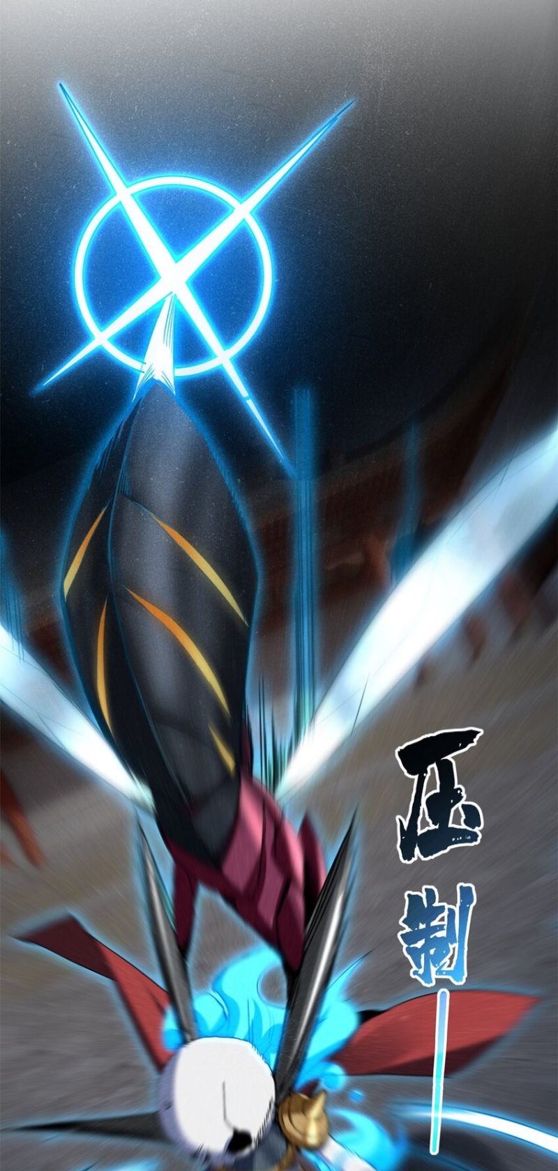 Let Me Game In Peace Chapter 60 Gambar 27