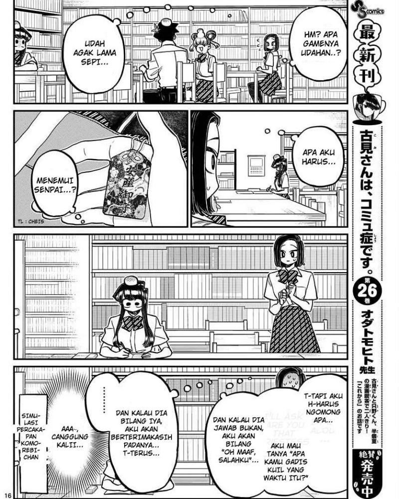 Komi-san wa Komyushou Desu Chapter 373 Gambar 10